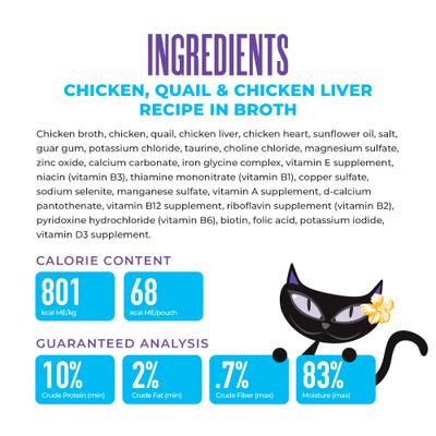 Show full view: Tiki Cat After Dark Chicken, Chicken Liver & Quail Grain-Free Shredded Wet Cat Food, 3-oz can, case of 12 slide 4 of 10