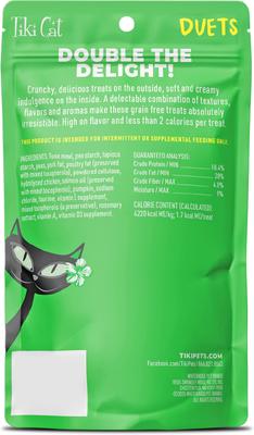 Show full view: Tiki Cat Duets Tuna Crunchy Cat Treat, 2-oz pouch slide 3 of 4