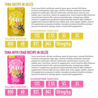 Show full view: Tiki Cat Gelee Tuna Variety Pack Grain-Free Wet Cat Food, 2.8-oz pouch, case of 12 slide 4 of 9