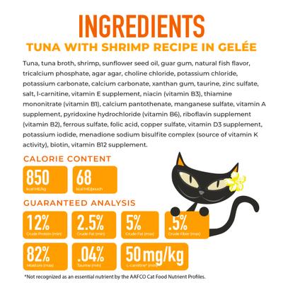 Show full view: Tiki Cat Gelee Tuna & Shrimp Grain-Free Wet Cat Food, 2.8-oz pouch, case of 12 slide 4 of 8