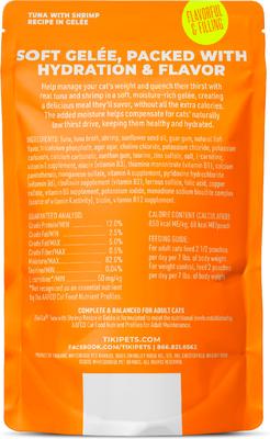 Show full view: Tiki Cat Gelee Tuna & Shrimp Grain-Free Wet Cat Food, 2.8-oz pouch, case of 12 slide 3 of 8