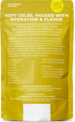 Show full view: Tiki Cat Gelee Tuna Grain-Free Wet Cat Food, 2.8-oz pouch, case of 12 slide 3 of 8