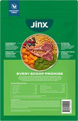 Jinx Grass-Fed Lamb, Sweet Potato & Carrot Dry Dog Food, 23.5-lb bag slide 2 of 9