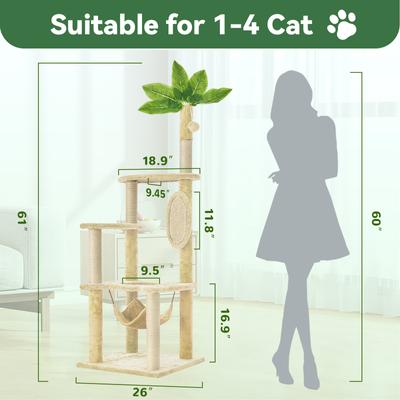 Show full view: TSCOMON Green Leaves 61-in Plush Cat Tree, Beige slide 3 of 9