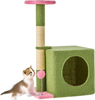 Show full view: TSCOMON Activity Center 24-in Plush Cat Tree & Condo, Pink slide 4 of 10