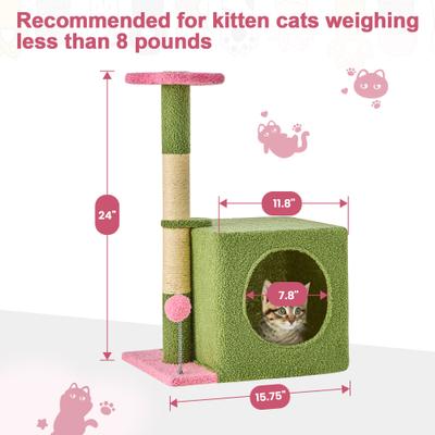 Show full view: TSCOMON Activity Center 24-in Plush Cat Tree & Condo, Pink slide 2 of 10