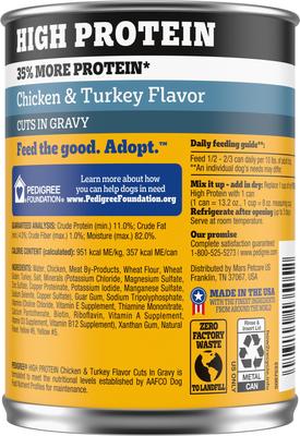 Show full view: Pedigree High Protein Chicken & Turkey Flavor in Gravy Canned Wet Dog Food, 13.2-oz can, case of 12 slide 3 of 11
