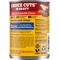 Show in main carousel: Pedigree Choice Cuts in Gravy Steak & Vegetable Flavor Adult Canned Wet Dog Food, 13.2-oz can, bundle of 24  slide 4 of 12