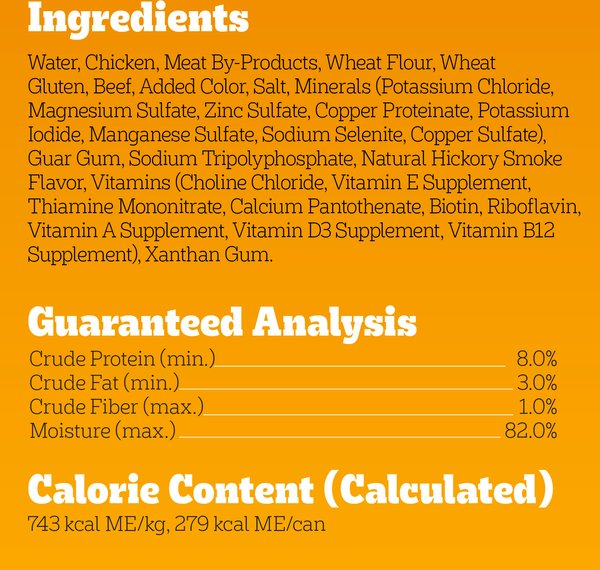 Show full view: Pedigree Choice Cuts In Gravy Canned Soft Wet Dog Food, with Beef, 13.2-oz. cans, bundle of 2 slide 7 of 12