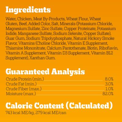 Show full view: Pedigree Choice Cuts In Gravy Canned Soft Wet Dog Food, 13.2-oz can, bundle of 24  slide 7 of 12