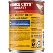 Show in main carousel: Pedigree Choice Cuts In Gravy Canned Soft Wet Dog Food, with Beef, 13.2-oz. cans, bundle of 2 slide 4 of 12