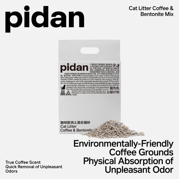 Pidan Tofu & Recycled Coffee Grounds Clumping Cat Litter, 5.29-lb bag