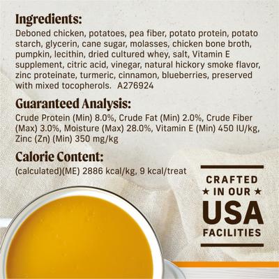 Show full view: Merrick Healthy Bites Chicken & Bone Broth Grain-Free Soft & Chewy Dog Treats, 6-oz pouch slide 7 of 12