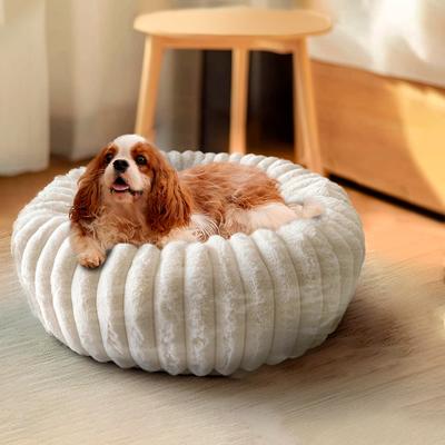 Show full view: Elle Round Wide Wale Cuddler Dog & Cat Bed, Ivory slide 4 of 8