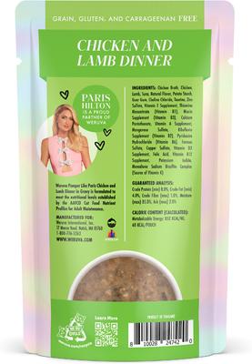 Show full view: Pamper Like Paris Chicken & Lamb Dinner in Gravy Grain-Free Shredded Wet Cat Food, 2.47-oz pouch, case of 12 slide 4 of 10