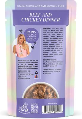 Show full view: Pamper Like Paris Beef & Chicken Dinner in Gravy Grain-Free Shredded Wet Cat Food, 2.47-oz pouch, case of 12 slide 4 of 10