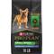 Show in main carousel: Purina Pro Plan Specialized Shredded Blend Lamb & Rice Formula High Protein Small Breed Dry Dog Food, 18-lb bag slide 1 of 11