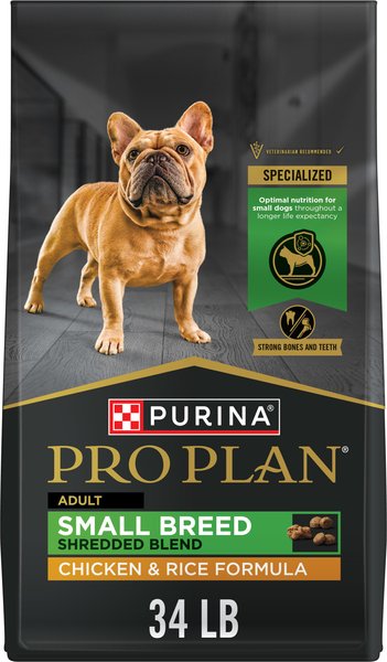 PURINA PRO PLAN ドライフード 2kg PURINA PRO PLAN 子犬用ドライフード 2kgジューシーポーク付き
