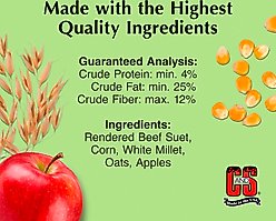 C&S Apple Treat Suet Wild Bird Food, case of 12 slide 2 of 9