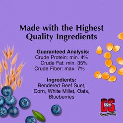 C&S Berry Treat Suet Wild Bird Food, case of 12 slide 2 of 9