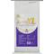 Show in main carousel: SFI Frosting X-Large Skin & Coat Health Farm Animal Supplement, 25-lb bag slide 1 of 3