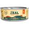 Show in main carousel: ZEAL New Zealand Beef Recipe High Protein Grain-Free Wet Cat Food, 3.17-oz can, case of 24 slide 1 of 9