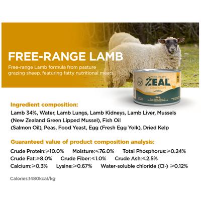 Show full view: ZEAL New Zealand Lamb Recipe High Protein Grain-Free Wet Dog Food, 13.76-oz can, case of 12 slide 8 of 10