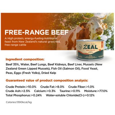 Show full view: ZEAL New Zealand Beef Recipe High Protein Grain-Free Wet Cat Food, 3.17-oz can, case of 24 slide 7 of 9