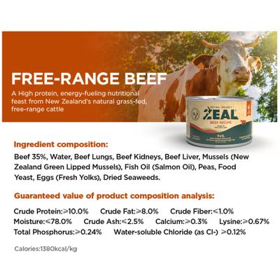 Show full view: ZEAL New Zealand Beef Recipe High Protein Grain-Free Wet Dog Food, 13.76-oz can, case of 12 slide 8 of 10