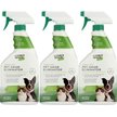 Citrus Magic Pet Odor Eliminator Fragrance-Free Pet Deodorizer Spray, 22-fl oz bottle, case of 3