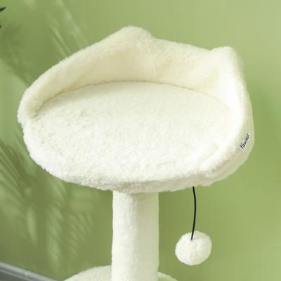 Show full view: PawHut Activity Center 31-in Cat Tree Tower, Cream White slide 9 of 11