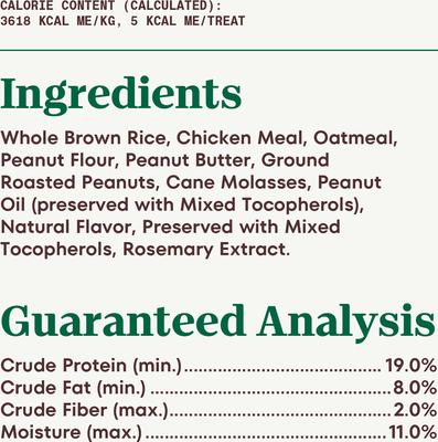 Show full view: Nutro Crunchy Treats with Real Peanut Butter Dog Treats slide 6 of 11
