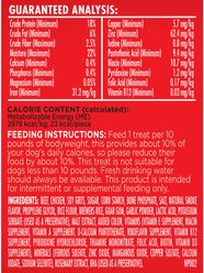 Milk-Bone Soft & Chewy Beef & Filet Mignon Recipe Dog Treats, 25-oz tub slide 2 of 9