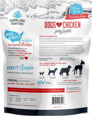 Show full view: Farmland Traditions Dogs Love Chicken Human-Grade Jerky Dog Treats, 3-lb bag slide 3 of 8