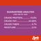 Show in main carousel: Lyric Delite High Protein Wild Bird Seed Suet Cake Wild Bird Food, 12-oz tray, 12 count slide 8 of 8