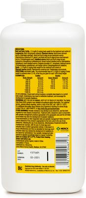 Show full view: Safe-Guard Dewormer Suspension for Beef & Dairy Cattle, 1-liter bottle slide 3 of 7