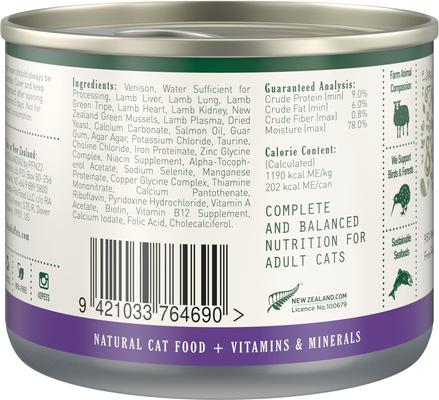 Show full view: Zealandia Venison Grain-Free Pate Wet Cat Food, 6-oz can, case of 24 slide 3 of 7