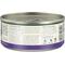 Show in main carousel: Zealandia Venison Grain-Free Pate Wet Cat Food, 3.2-oz can, case of 24 slide 4 of 7