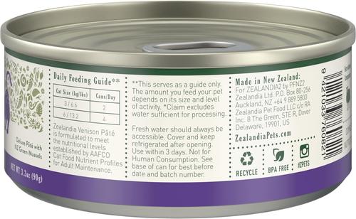 Show full view: Zealandia Venison Grain-Free Pate Wet Cat Food, 3.2-oz can, case of 24 slide 4 of 7