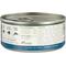 Show in main carousel: Zealandia Lamb Grain-Free Pate Wet Cat Food, 3.2-oz can, case of 24 slide 3 of 7