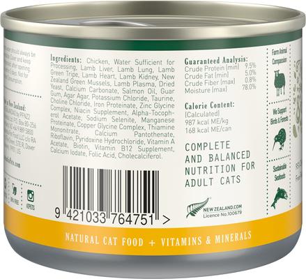 Show full view: Zealandia Chicken Grain-Free Pate Wet Cat Food, 6-oz can, case of 24 slide 3 of 7