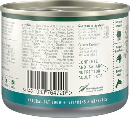 Show full view: Zealandia Hoki Fish Grain-Free Pate Wet Cat Food, 6-oz can, case of 24 slide 3 of 7