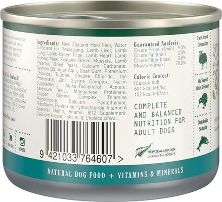 Show full view: Zealandia Adult Grain-Free Hoki Fish Pate Canned Dog Food, 6-oz can, case of 24 slide 3 of 7
