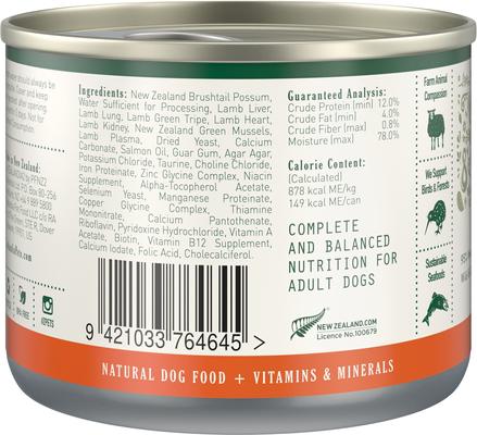 Show full view: Zealandia Adult Grain-Free Brushtail Pate Canned Dog Food, 6-oz can, case of 24 slide 3 of 7