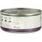 Show in main carousel: Zealandia Wallaby Grain-Free Pate Wet Cat Food, 3.2-oz can, case of 24 slide 3 of 7