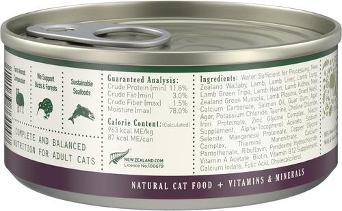 Show full view: Zealandia Wallaby Grain-Free Pate Wet Cat Food, 3.2-oz can, case of 24 slide 3 of 7