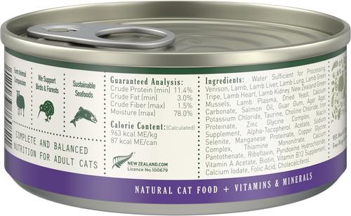 Show full view: Zealandia Venison Grain-Free Pate Wet Cat Food, 3.2-oz can, case of 24 slide 3 of 7
