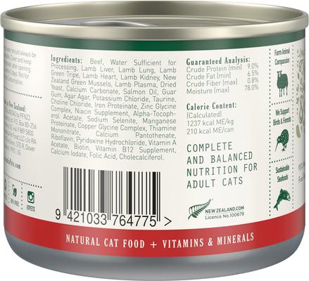 Show full view: Zealandia Beef Grain-Free Pate Wet Cat Food, 6-oz can, case of 24 slide 3 of 7