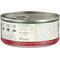 Show in main carousel: Zealandia Beef Grain-Free Pate Wet Cat Food, 3.2-oz can, case of 24 slide 3 of 7