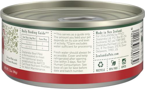 Show full view: Zealandia Beef Grain-Free Pate Wet Cat Food, 3.2-oz can, case of 24 slide 4 of 7